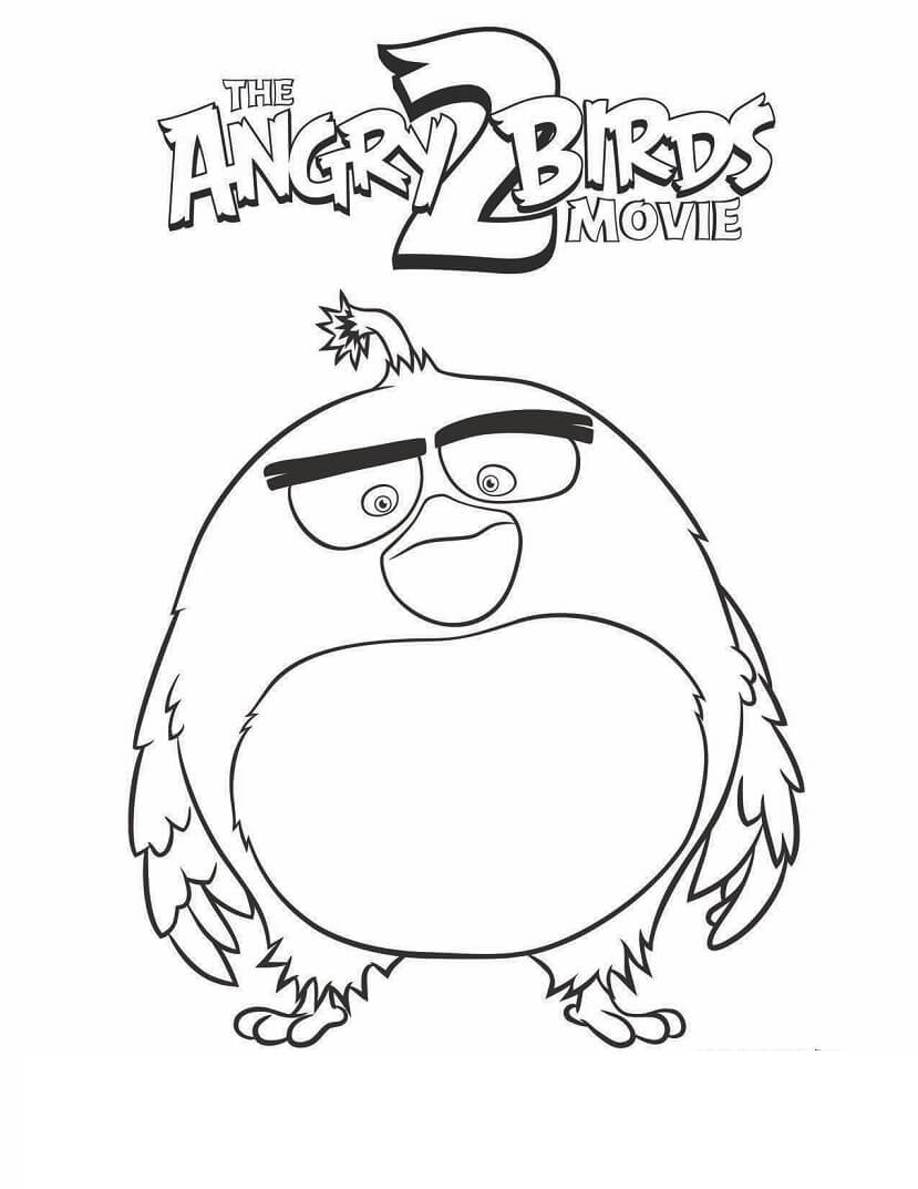 dibujo madrugador basico para imprimir y colorear